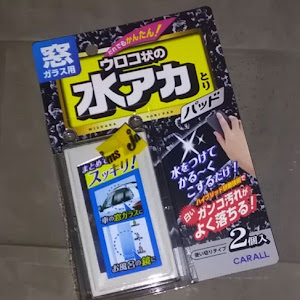 アルテッツァ SXE10