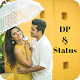 Download DP Status For PC Windows and Mac 1.0