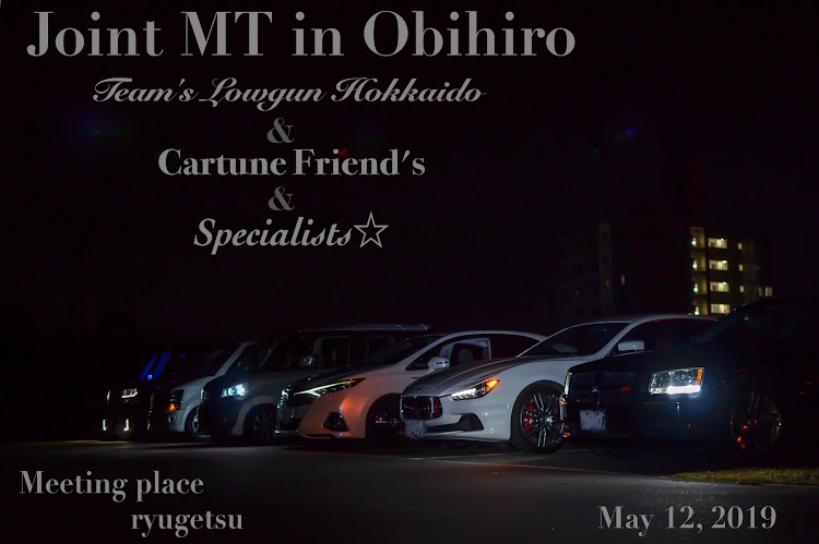SAIのPV映像・グラドル・リフレクター交換・cartunefriends・合同MTに関するカスタム事例の投稿画像9枚目
