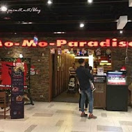 Mo-Mo Paradise momo壽喜燒