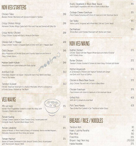 BottomsUp Resto menu 3