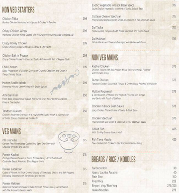 BottomsUp Resto menu 