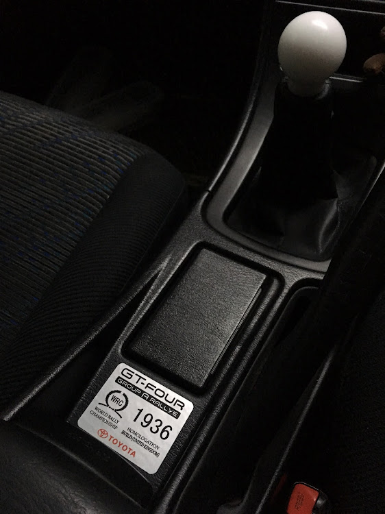 セリカのST205WRC・25周年・整形手術に関するカスタム事例の投稿画像4枚目