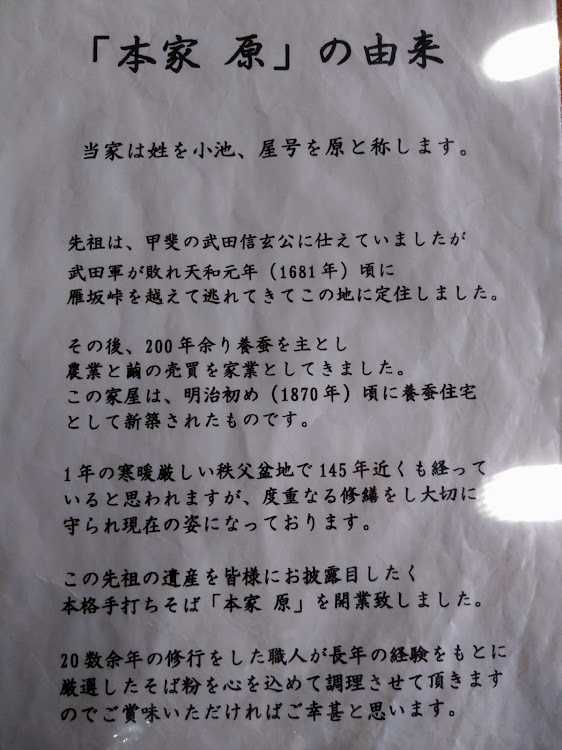 RCZのm-papaさんが投稿したカスタム事例の投稿画像3枚目
