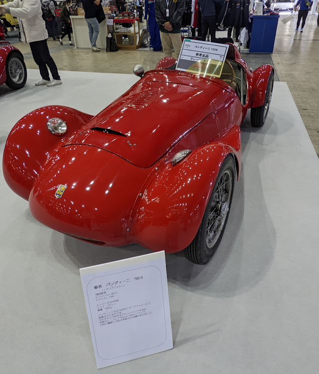 ヨーロッパSのオートモビルカウンシル・エキシージ・スーパーセブンに関するカスタム事例の投稿画像6枚目