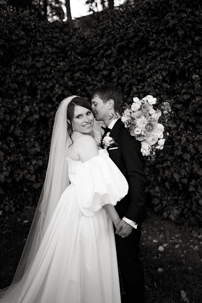 Fotógrafo de bodas Tereza Holíková (fotkyodrezi). Foto del 6 de noviembre 2023