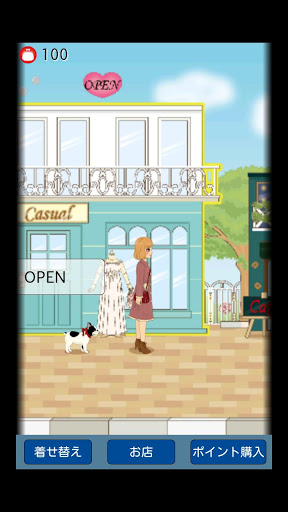 Screenshot dress up CandyGirl II