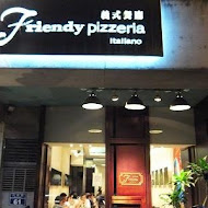 FRIENDY PIZZERIA