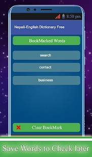Nepali-English Offline Dictionary Free(圖4)-速報App