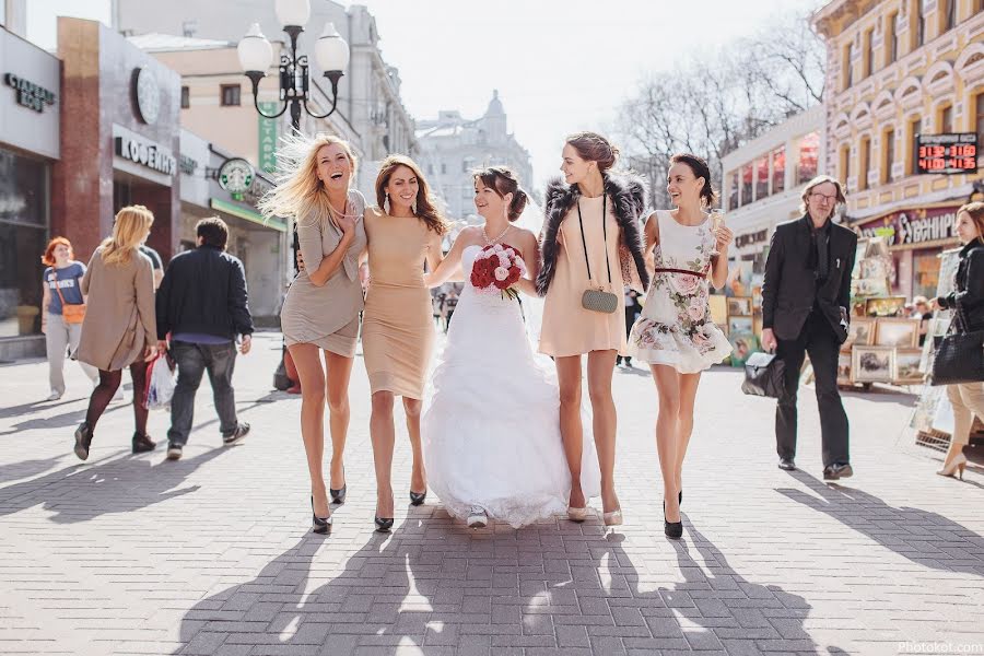 Wedding photographer Tatyana Aksenova (ieshy). Photo of 24 April 2013