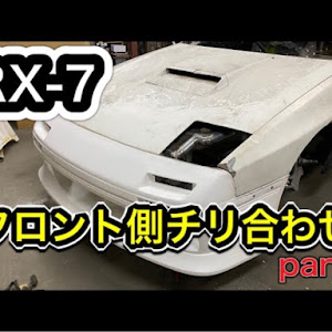 RX-7 FC3S