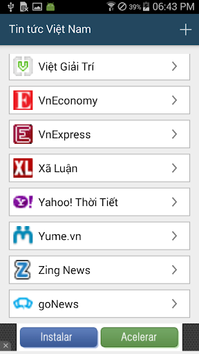 免費下載新聞APP|Viet News app開箱文|APP開箱王