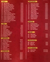 Arabian Grill menu 1