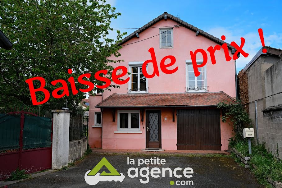 Vente maison 6 pièces 89 m² à Imphy (58160), 69 000 €