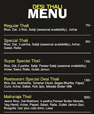 Thaali menu 1