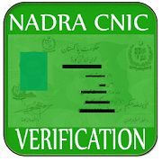 NADRA Family Tree Verify free 1.1 Icon