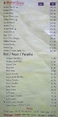 Alla Rakha Tea Shop menu 7