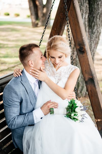 Wedding photographer Irina Perevalova (irinaperevalovaa). Photo of 8 March 2019