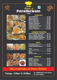 Ram Ji Parathewale menu 1