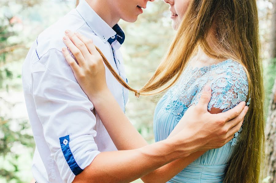 Fotógrafo de bodas Eva Zhuykova (evazhuykova). Foto del 16 de marzo 2019