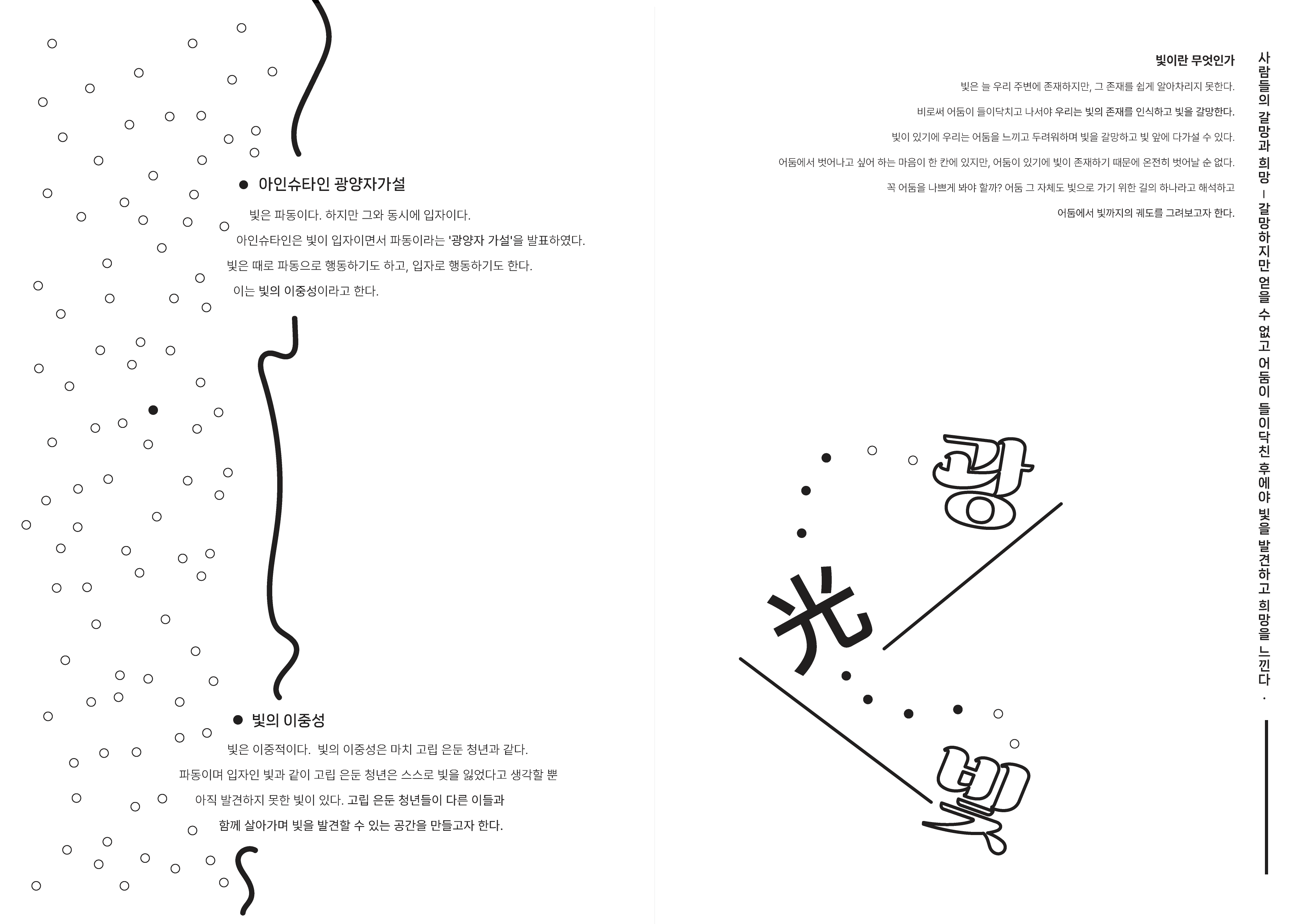 대지_46@3x.png