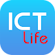 Download ICTLife For PC Windows and Mac