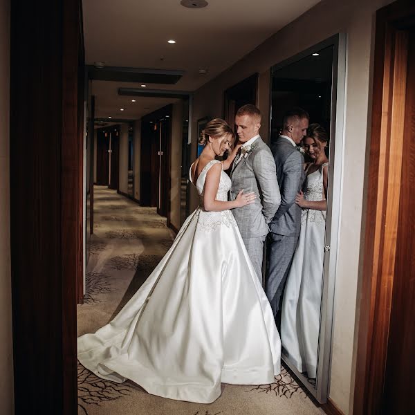 Fotógrafo de bodas Darya Selyavko (daryaselyavko). Foto del 25 de mayo 2020