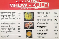 Mhow Kulfi menu 1