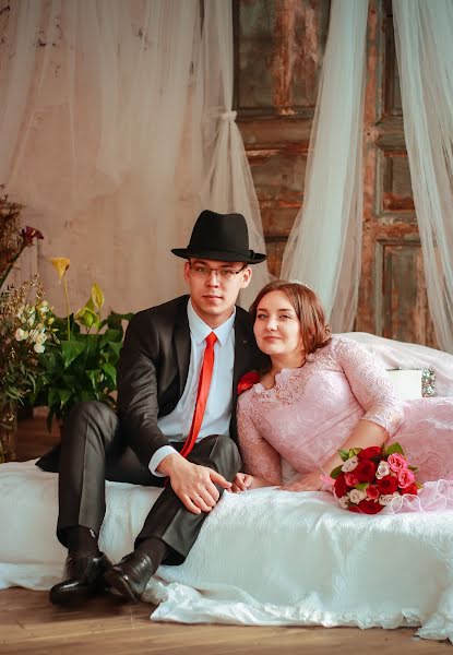 Wedding photographer Elina Mikhalcova (elinabrauni). Photo of 28 March 2019