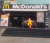 McCafe by McDonald's photo 1