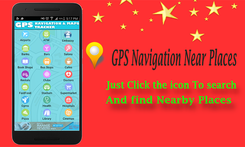 GPS Route Location Finder Screen 1