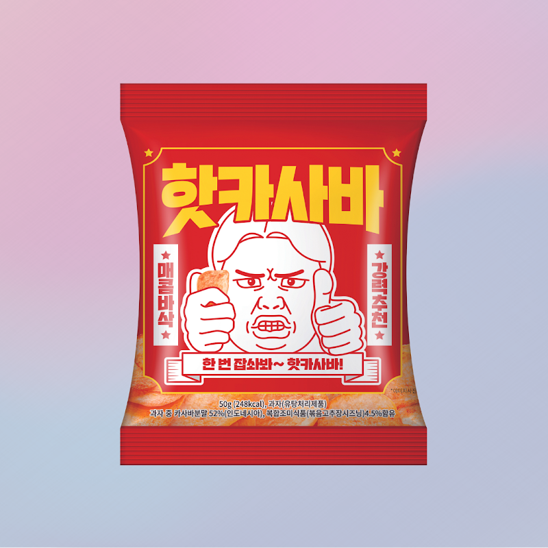 에이스앰엔티_제품2.png