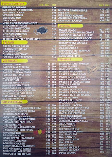 Singh-O-Singh Kebabs menu 