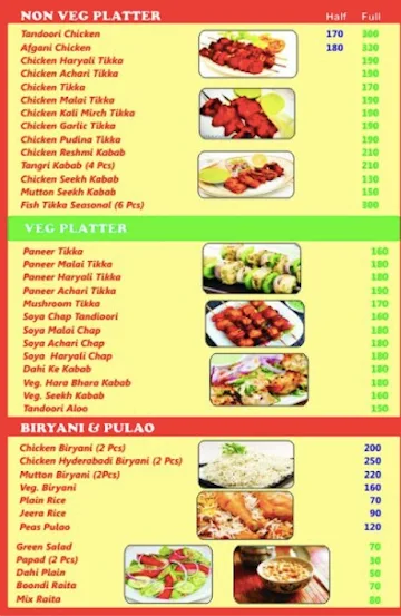 Anokhi Rasoi menu 