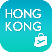 트립앤바이 홍콩 - 홍콩여행,맛집,할인항공권! 홍콩여행의 모든 것!  Icon