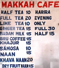 Makkah Cafe menu 3