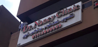 Dr. Nancy Clinic