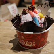 COLD STONE 酷聖石冰淇淋