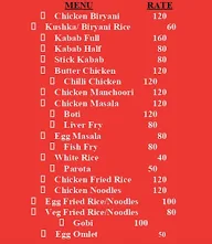 3 Star Ambur Biryani menu 1