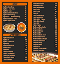 Shree Krishna Bhojnalay menu 1