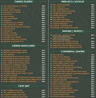 IFC - The Indian Food Court menu 3