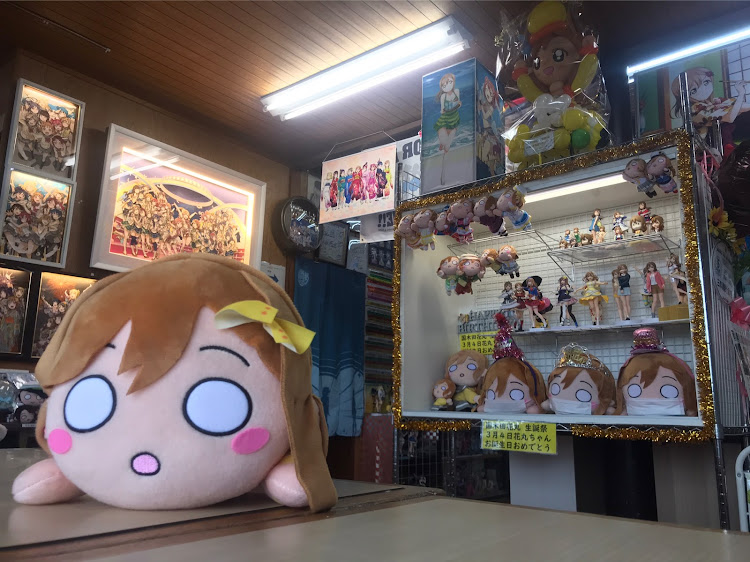 フィットのラブライブ・Aqours・国木田花丸・沼津・聖地巡礼に関するカスタム事例の投稿画像3枚目