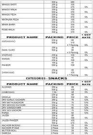 Mithai World menu 5