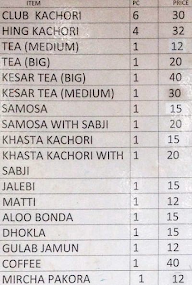 Rone Tea Stall menu 1