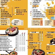 O八新韓食(台中中科店)