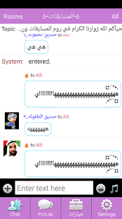 ChatAlain(圖3)-速報App