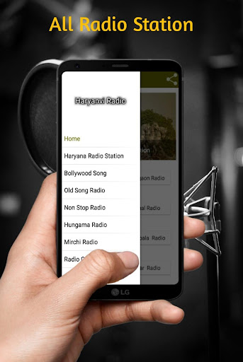 Haryana Radio  Live News , Hindi  Haryanvi song