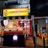 Aunty's Chinese Cuisine, Pimpri, Pune logo