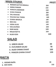 Bikanervala menu 1