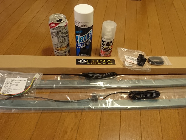 ヴェルファイアのDIY・果たしてDIYできるかo(・`д・´｡)・わかる人はわかるアイテム？😁🎵笑に関するカスタム事例の投稿画像1枚目